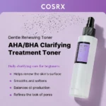 تونر لایه بردار و آبرسان پوست کلریفایینگ حاوی AHA – BHA کوزارکس - Image 4