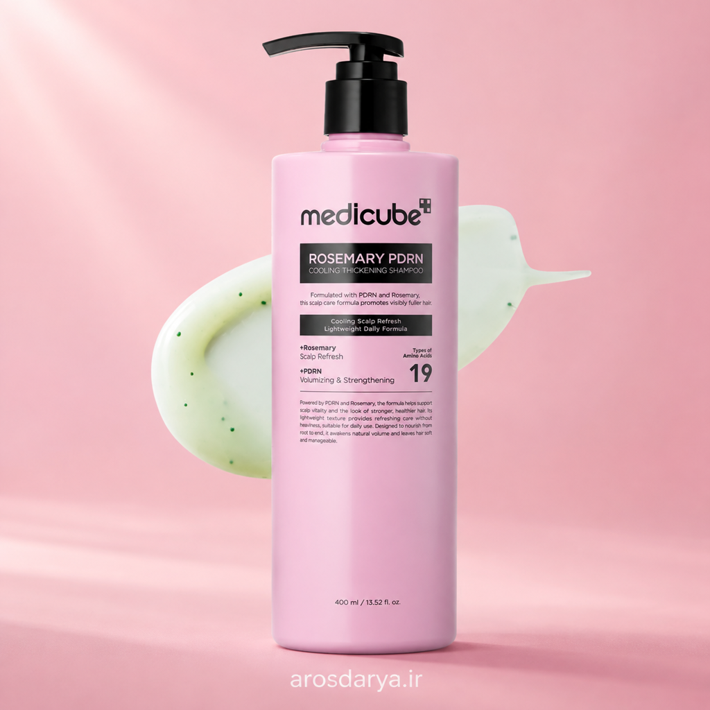 شامپو ضدریزش رزماری مدی‌کیوب | Medicube Rosemary PDRN Cooling Thickening Shampoo