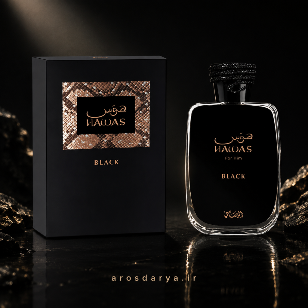 عطر ادکلن هوس بلک رصاصی Rasasi Hawas Black For Him