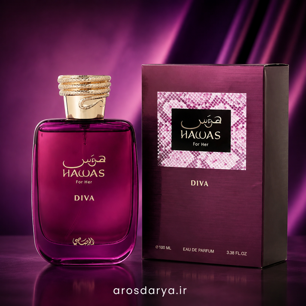 عطر ادکلن هوس دیوا رصاصی Rasasi Hawas Diva