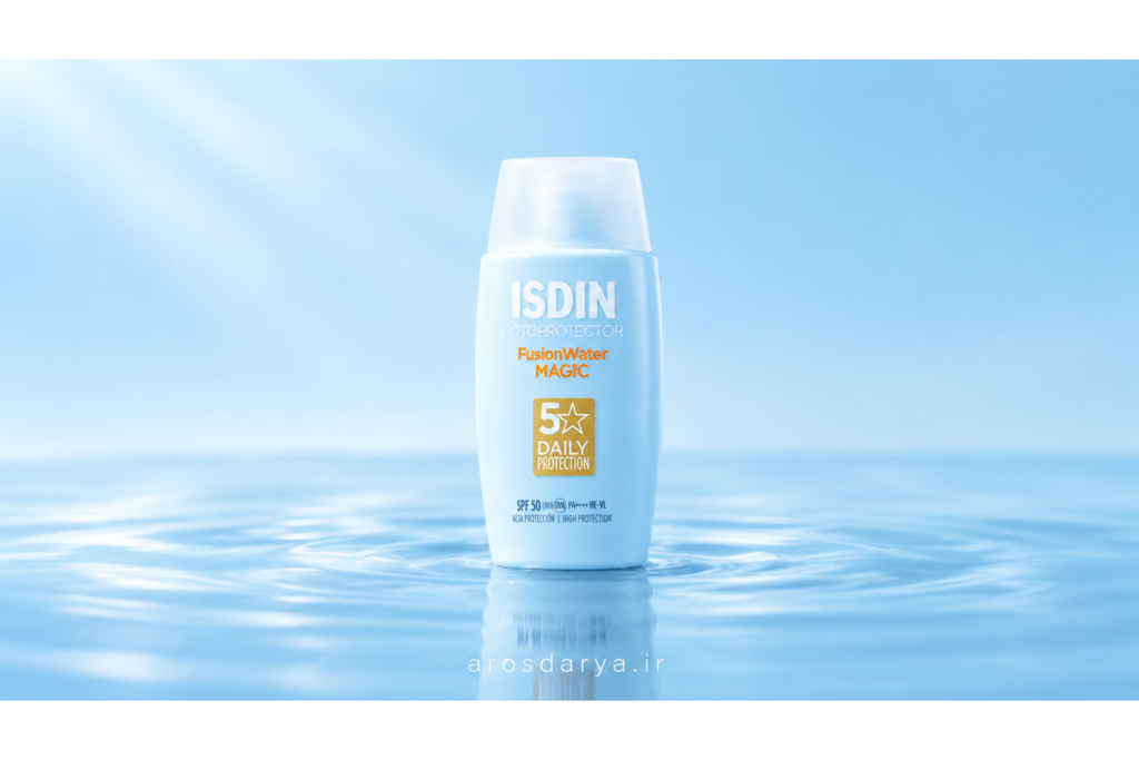 ضد آفتاب مجیک فیوژن واتر SPF50 ایزدین