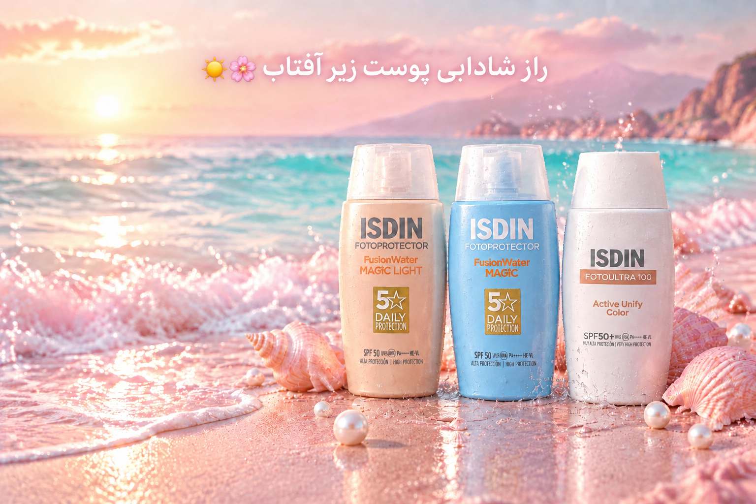 صفحه اصلی